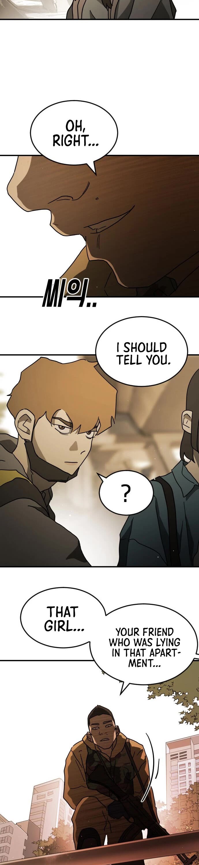 One day, Suddenly, Seoul Is Chapter 61 page 9 - Chapter 61