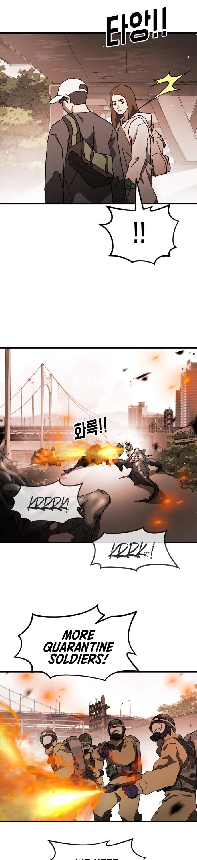 One day, Suddenly, Seoul Is Chapter 62 page 17 - Chapter 62
