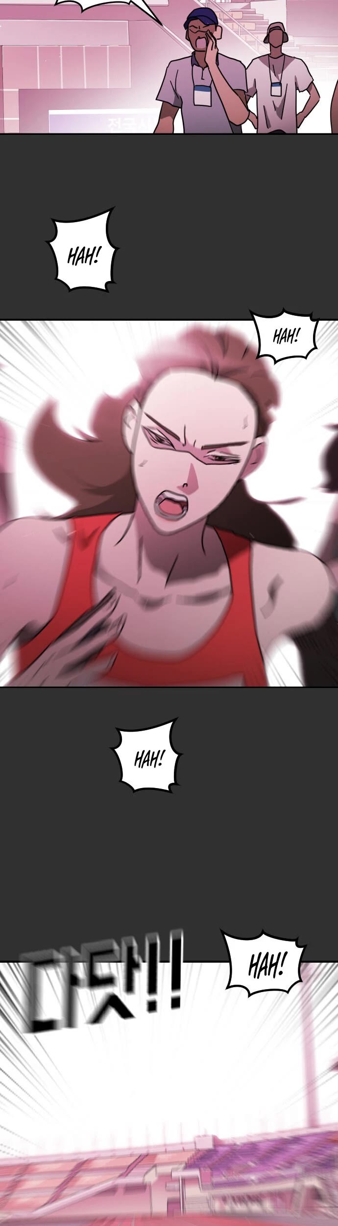 One day, Suddenly, Seoul Is Chapter 62 page 5 - Chapter 62