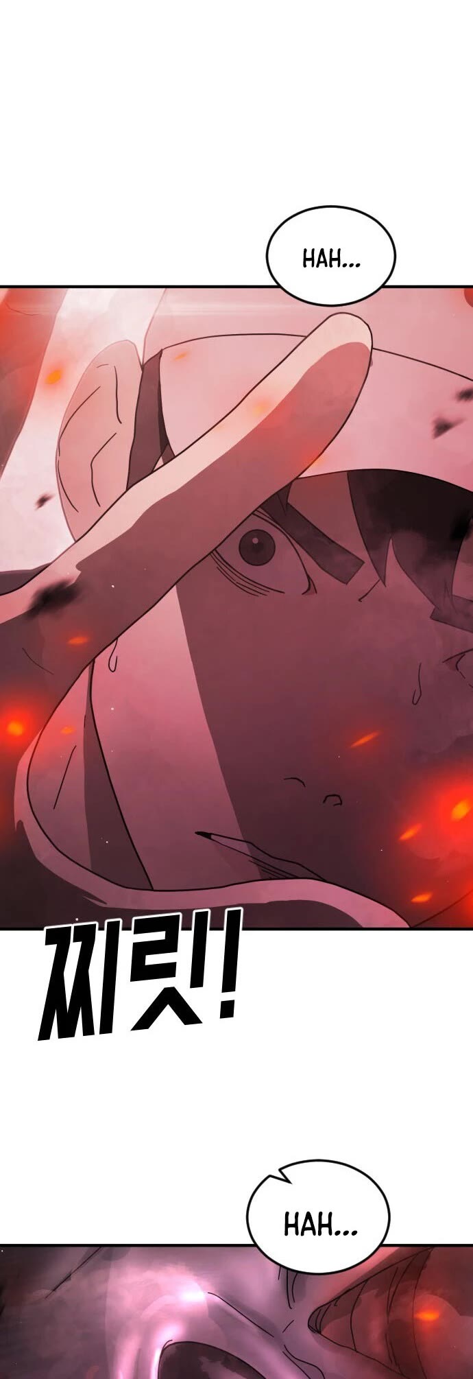 One day, Suddenly, Seoul Is Chapter 63 page 11 - Chapter 63