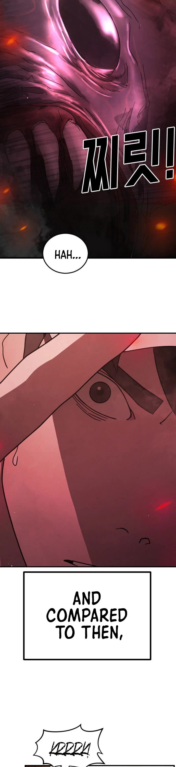 One day, Suddenly, Seoul Is Chapter 63 page 12 - Chapter 63