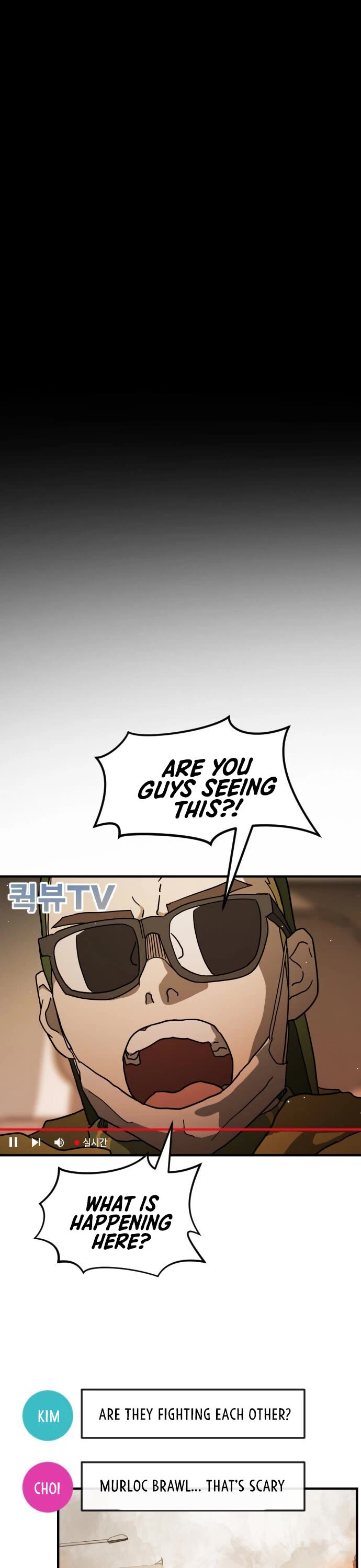 One day, Suddenly, Seoul Is Chapter 63 page 2 - Chapter 63