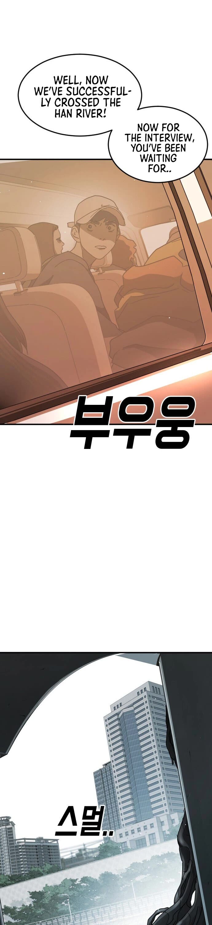 One day, Suddenly, Seoul Is Chapter 63 page 29 - Chapter 63
