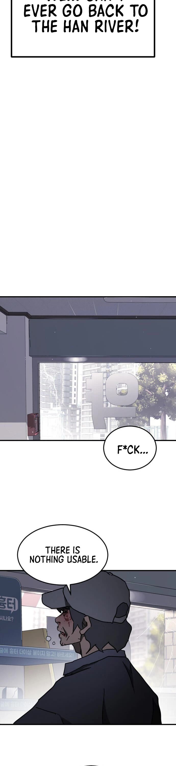 One day, Suddenly, Seoul Is Chapter 63 page 33 - Chapter 63