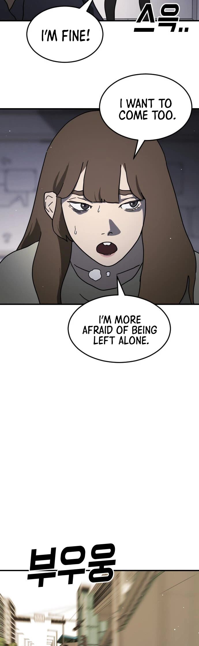 One day, Suddenly, Seoul Is Chapter 63 page 36 - Chapter 63