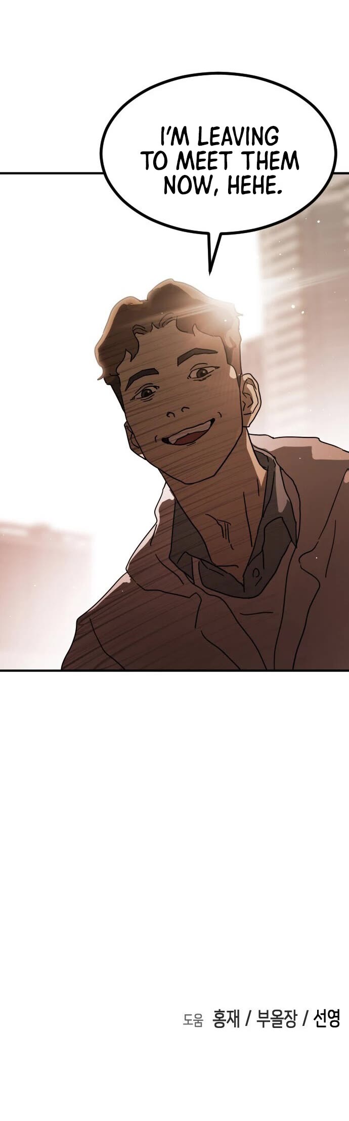 One day, Suddenly, Seoul Is Chapter 63 page 48 - Chapter 63
