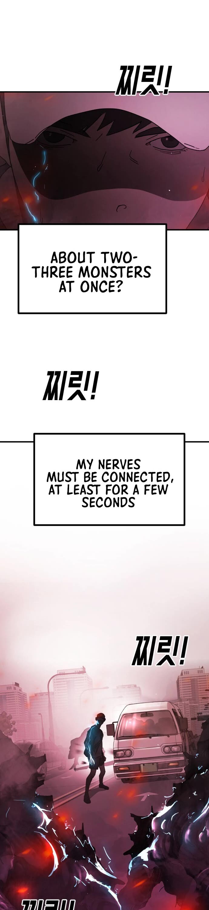 One day, Suddenly, Seoul Is Chapter 63 page 8 - Chapter 63
