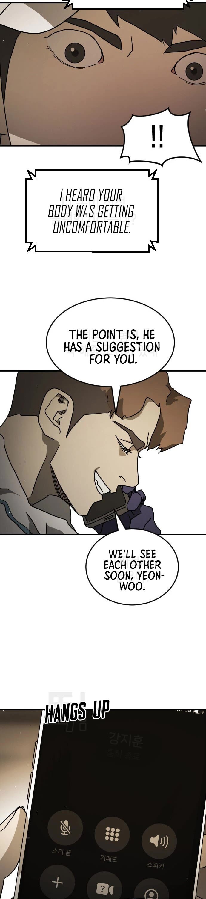 One day, Suddenly, Seoul Is Chapter 65 page 14 - Chapter 65