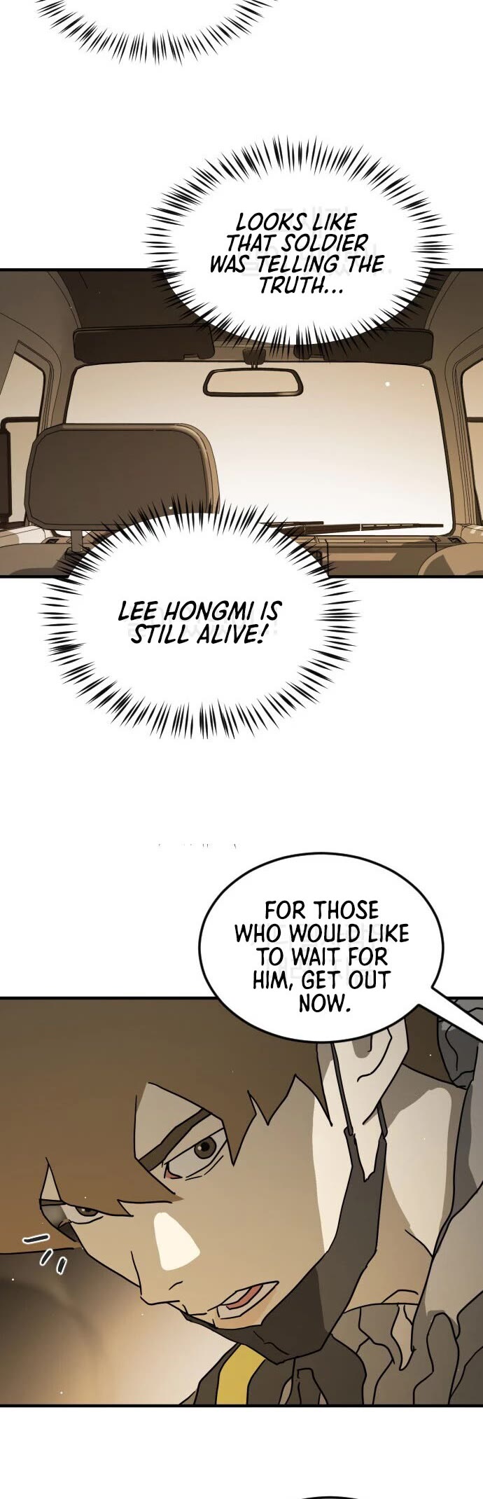 One day, Suddenly, Seoul Is Chapter 65 page 16 - Chapter 65