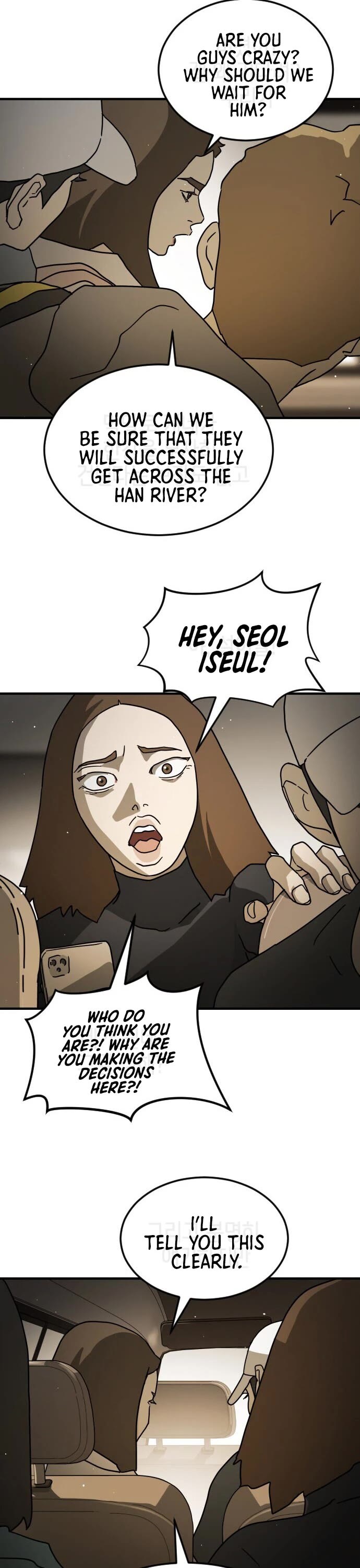 One day, Suddenly, Seoul Is Chapter 65 page 17 - Chapter 65