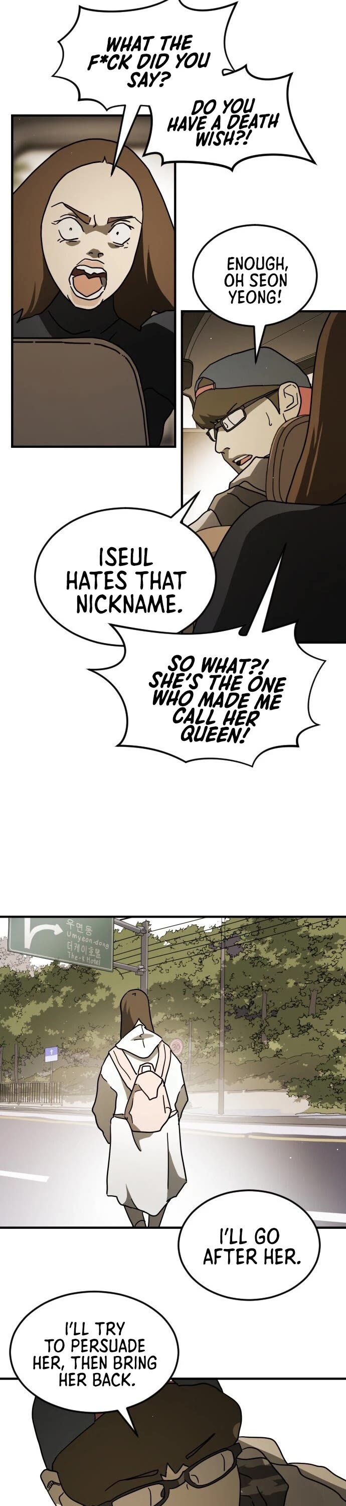 One day, Suddenly, Seoul Is Chapter 67 page 18 - Chapter 67