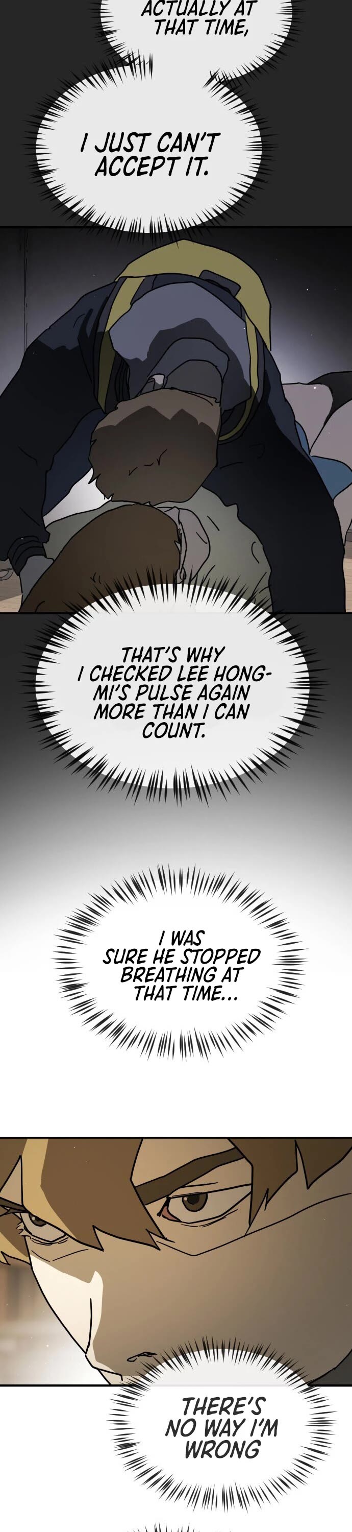 One day, Suddenly, Seoul Is Chapter 67 page 22 - Chapter 67