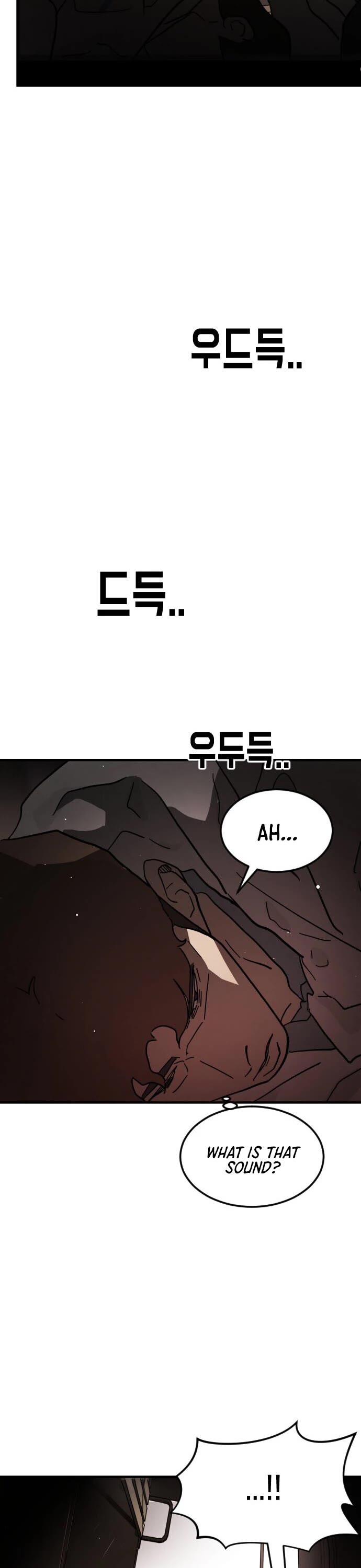 One day, Suddenly, Seoul Is Chapter 69 page 13 - Chapter 69