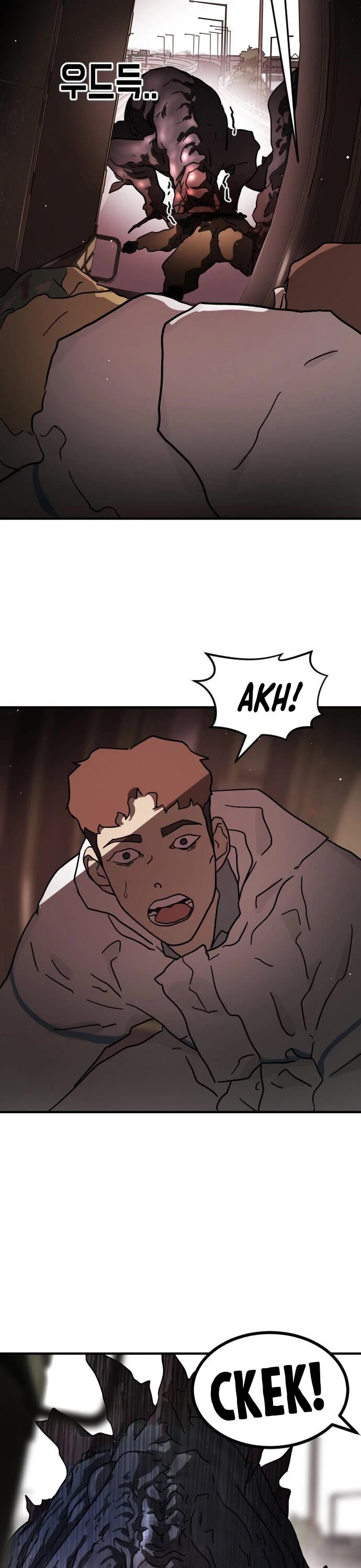 One day, Suddenly, Seoul Is Chapter 69 page 14 - Chapter 69