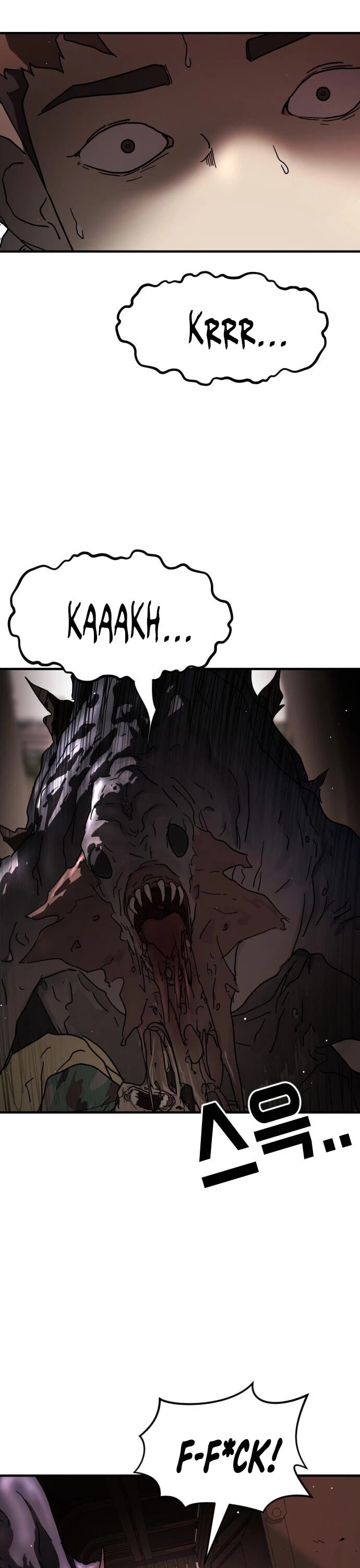 One day, Suddenly, Seoul Is Chapter 69 page 17 - Chapter 69