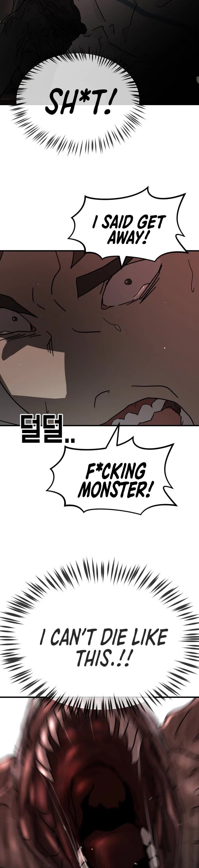 One day, Suddenly, Seoul Is Chapter 69 page 19 - Chapter 69
