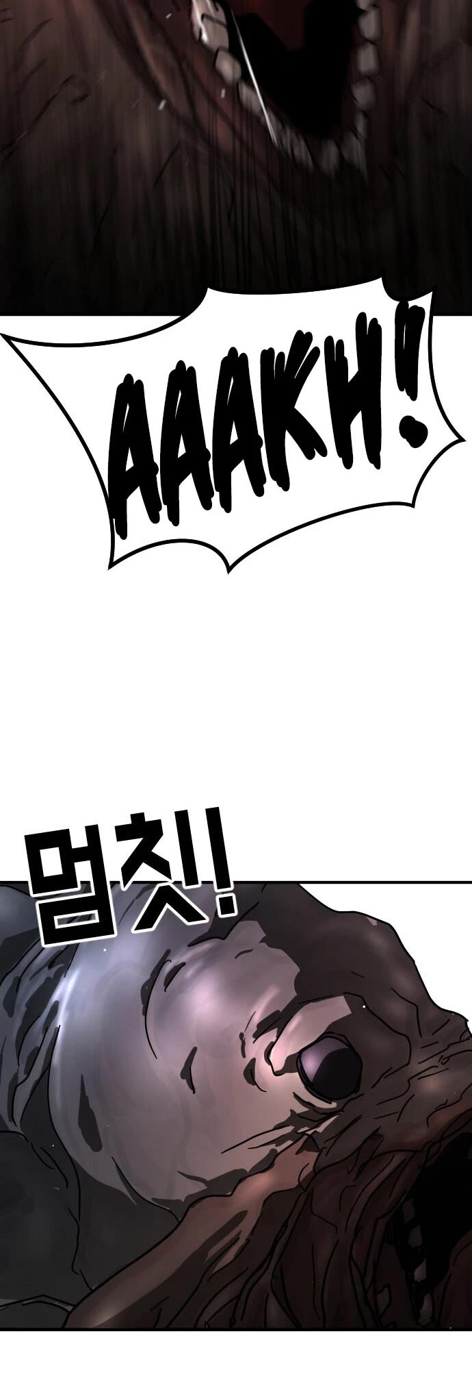 One day, Suddenly, Seoul Is Chapter 69 page 20 - Chapter 69