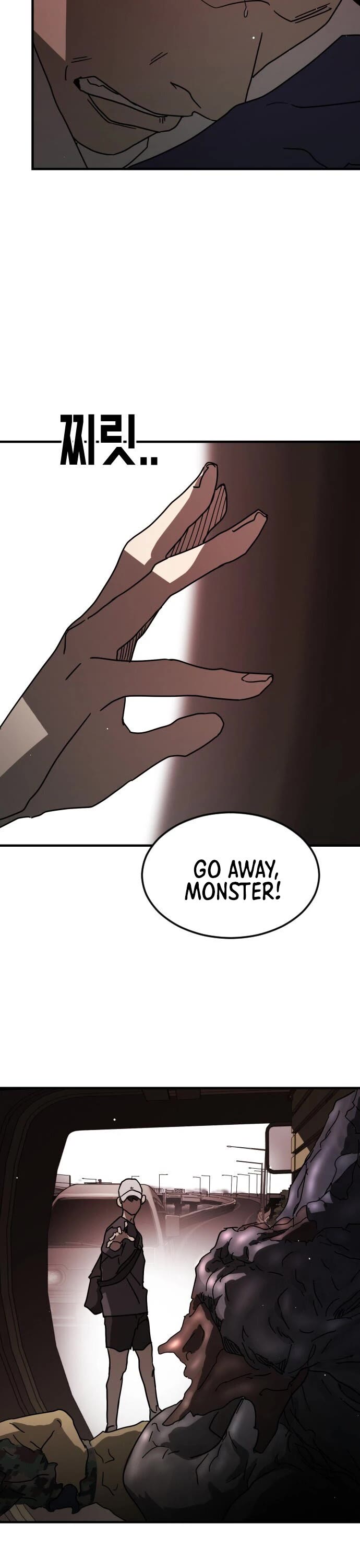 One day, Suddenly, Seoul Is Chapter 69 page 22 - Chapter 69