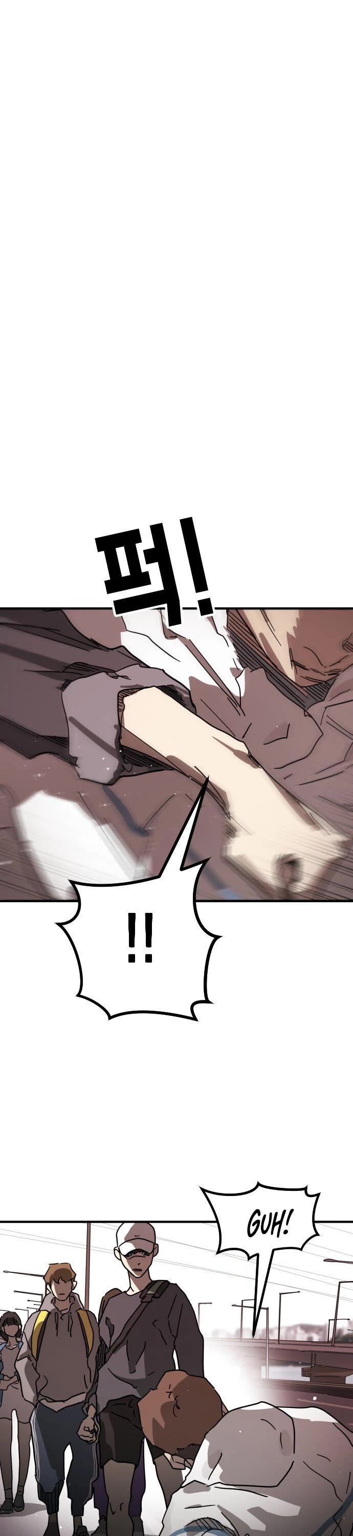One day, Suddenly, Seoul Is Chapter 69 page 24 - Chapter 69