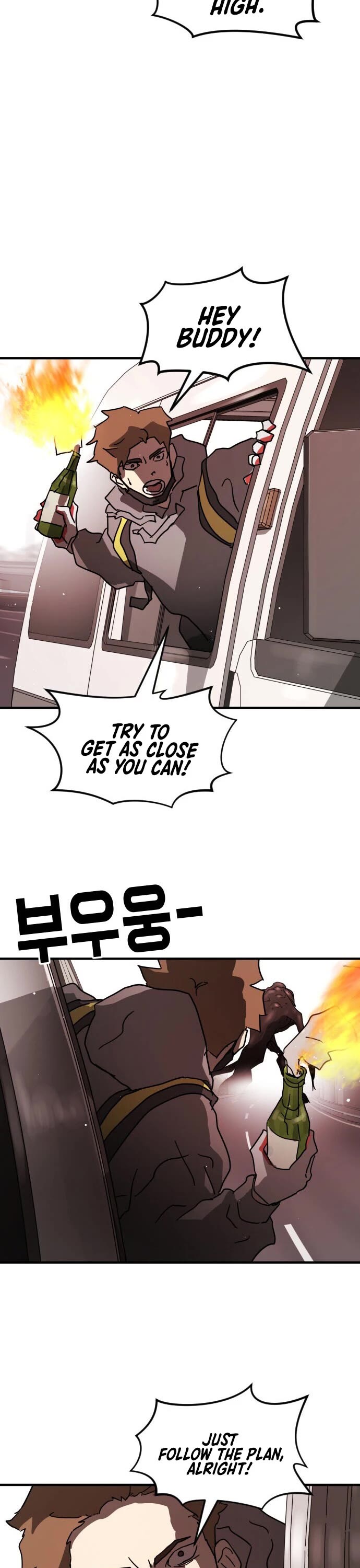 One day, Suddenly, Seoul Is Chapter 69 page 32 - Chapter 69