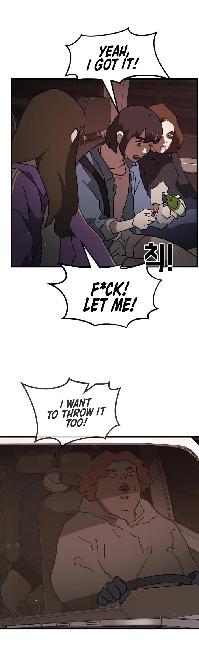 One day, Suddenly, Seoul Is Chapter 69 page 36 - Chapter 69
