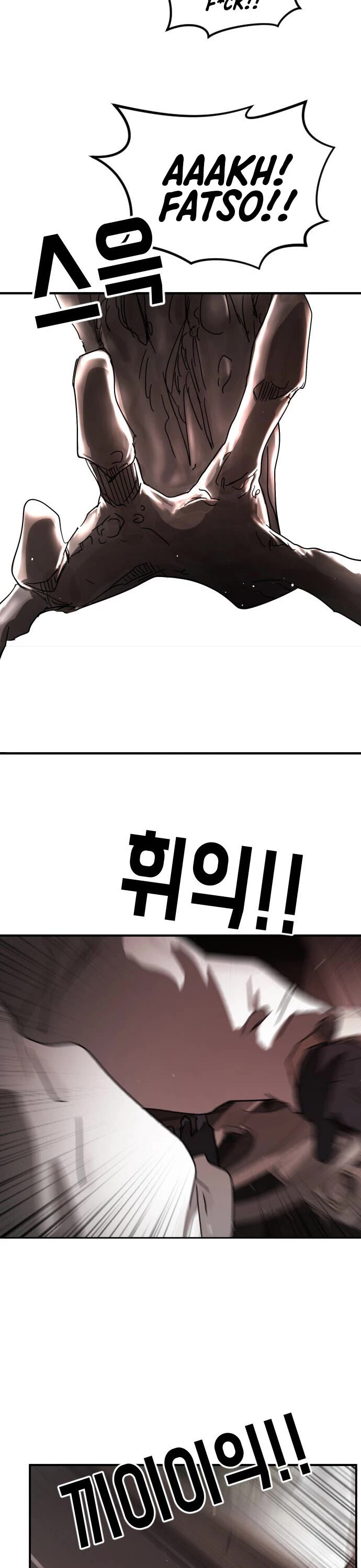 One day, Suddenly, Seoul Is Chapter 69 page 38 - Chapter 69
