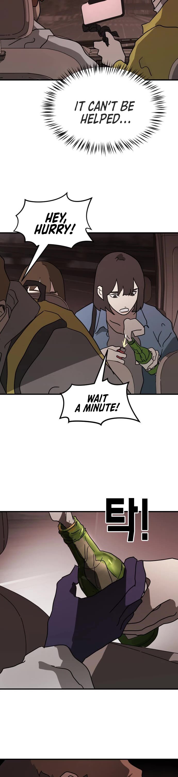 One day, Suddenly, Seoul Is Chapter 69 page 44 - Chapter 69