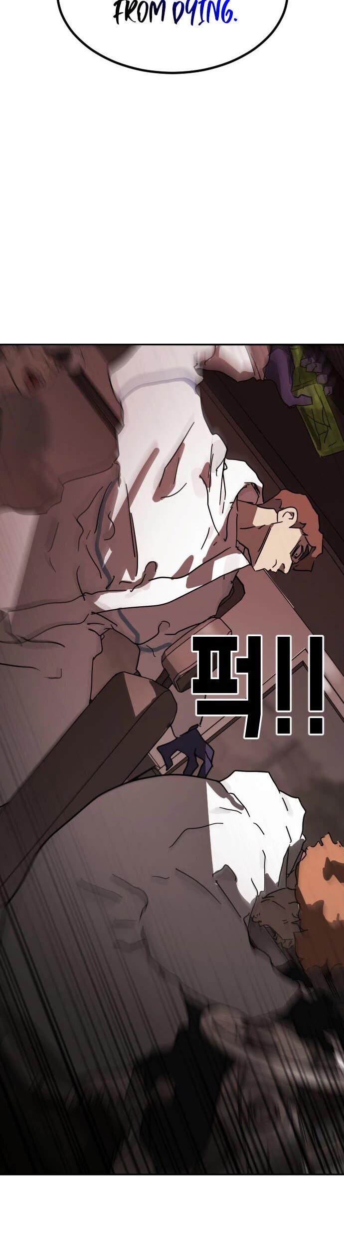 One day, Suddenly, Seoul Is Chapter 69 page 46 - Chapter 69