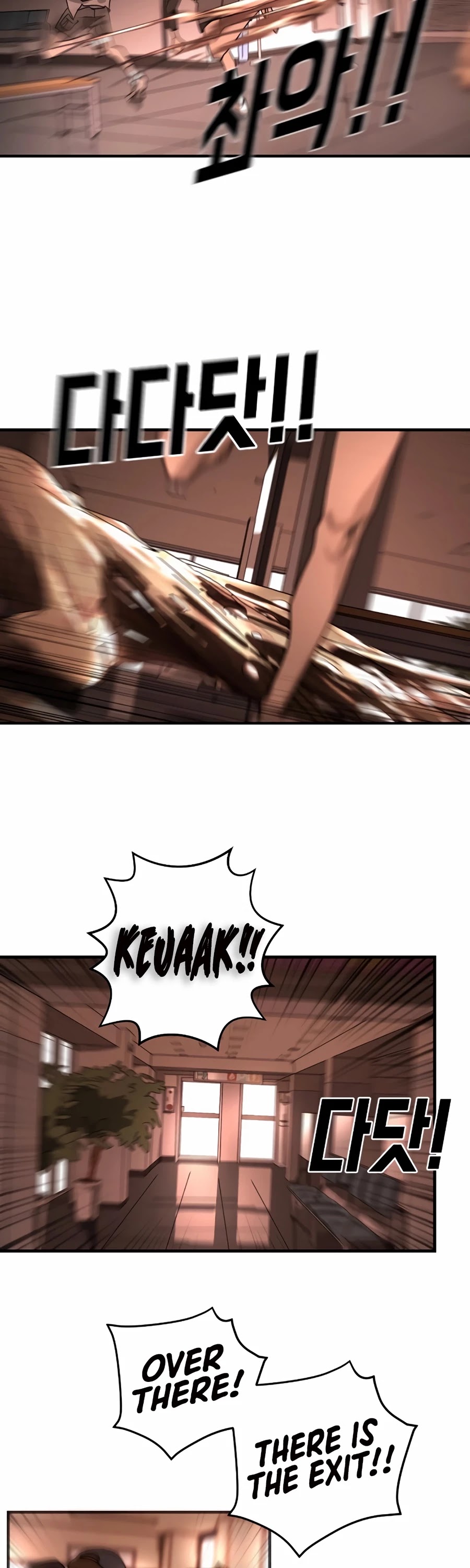 One day, Suddenly, Seoul Is Chapter 7 page 12 - Chapter 7