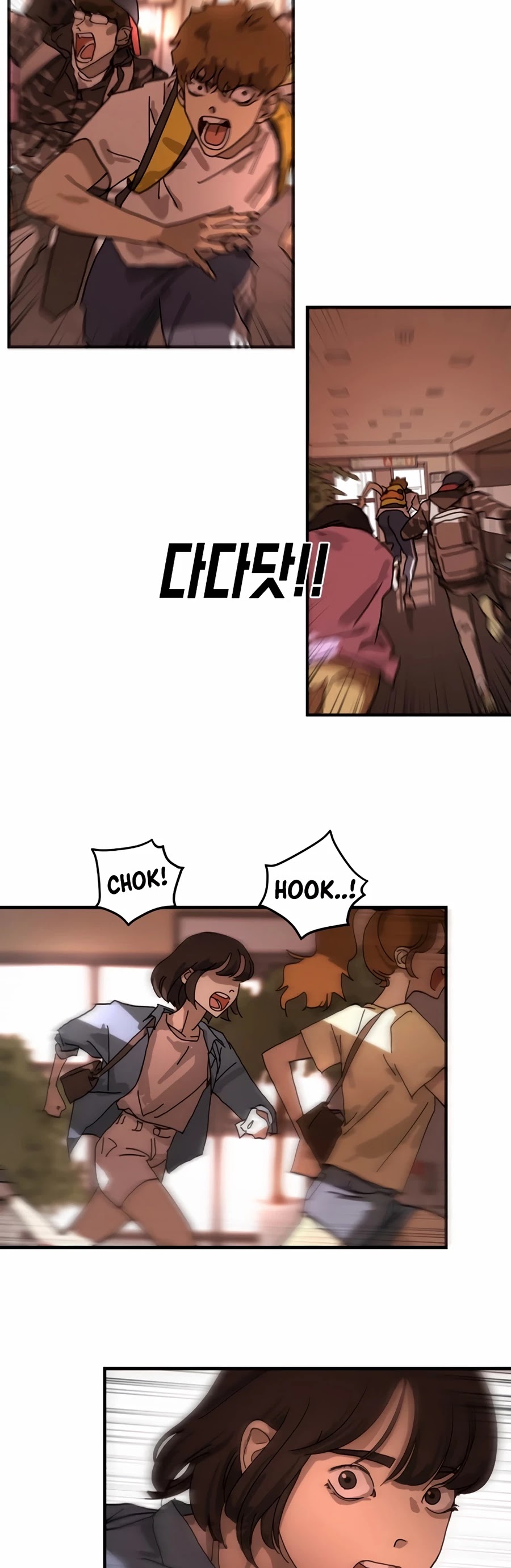 One day, Suddenly, Seoul Is Chapter 7 page 13 - Chapter 7
