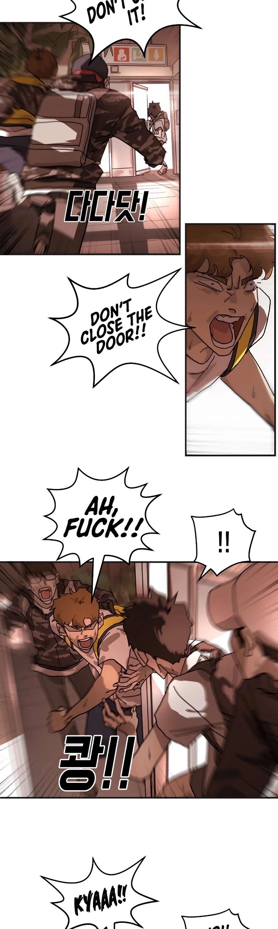 One day, Suddenly, Seoul Is Chapter 7 page 16 - Chapter 7
