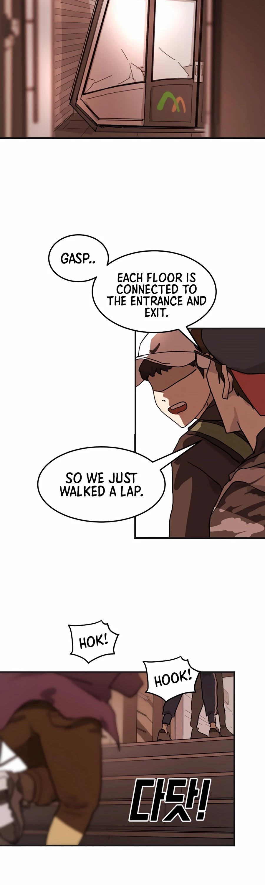 One day, Suddenly, Seoul Is Chapter 7 page 21 - Chapter 7