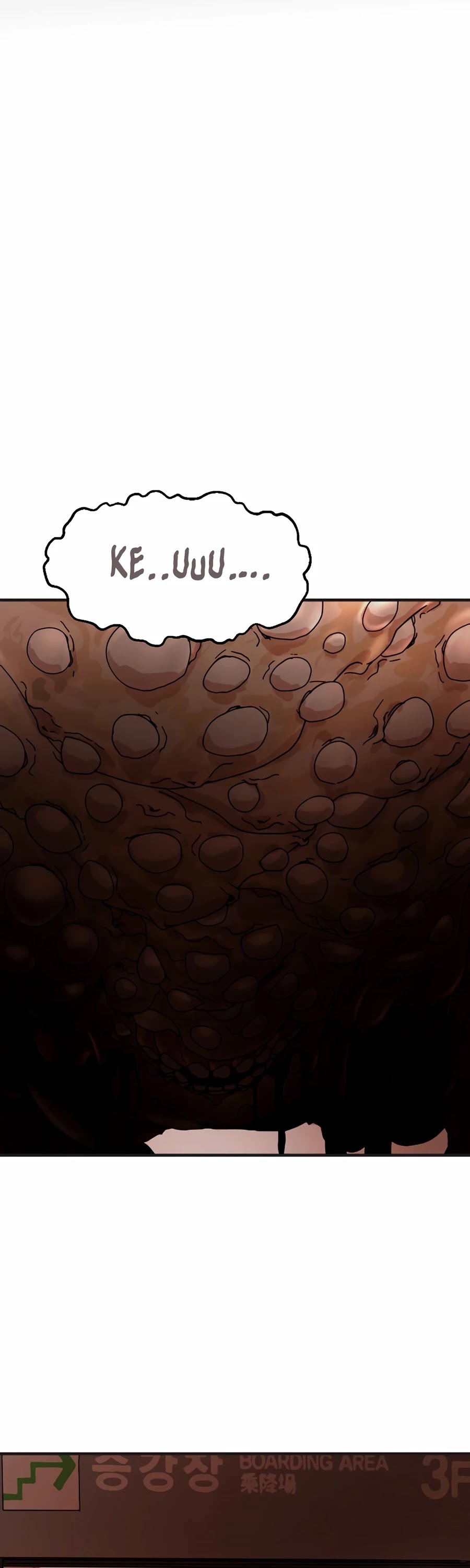 One day, Suddenly, Seoul Is Chapter 7 page 3 - Chapter 7
