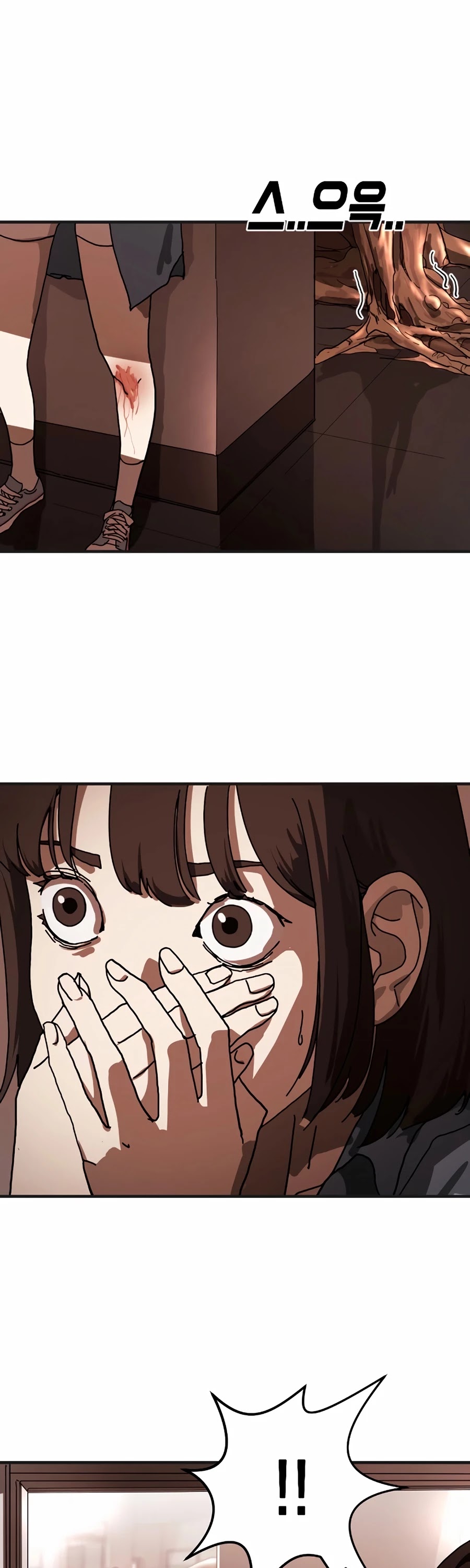 One day, Suddenly, Seoul Is Chapter 7 page 34 - Chapter 7