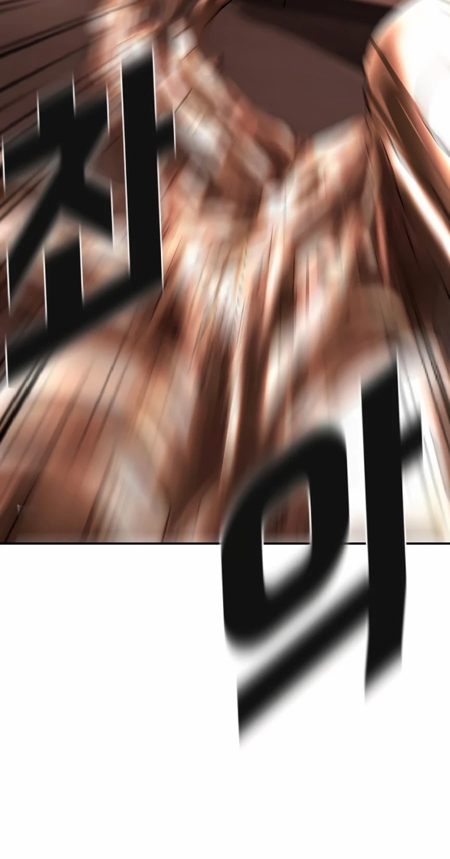 One day, Suddenly, Seoul Is Chapter 7 page 41 - Chapter 7