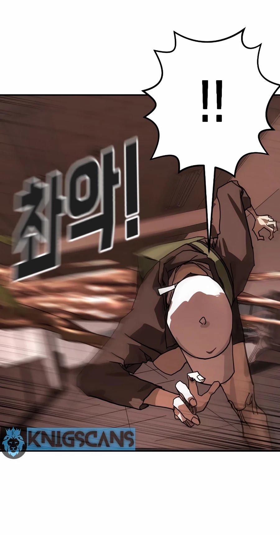 One day, Suddenly, Seoul Is Chapter 7 page 42 - Chapter 7