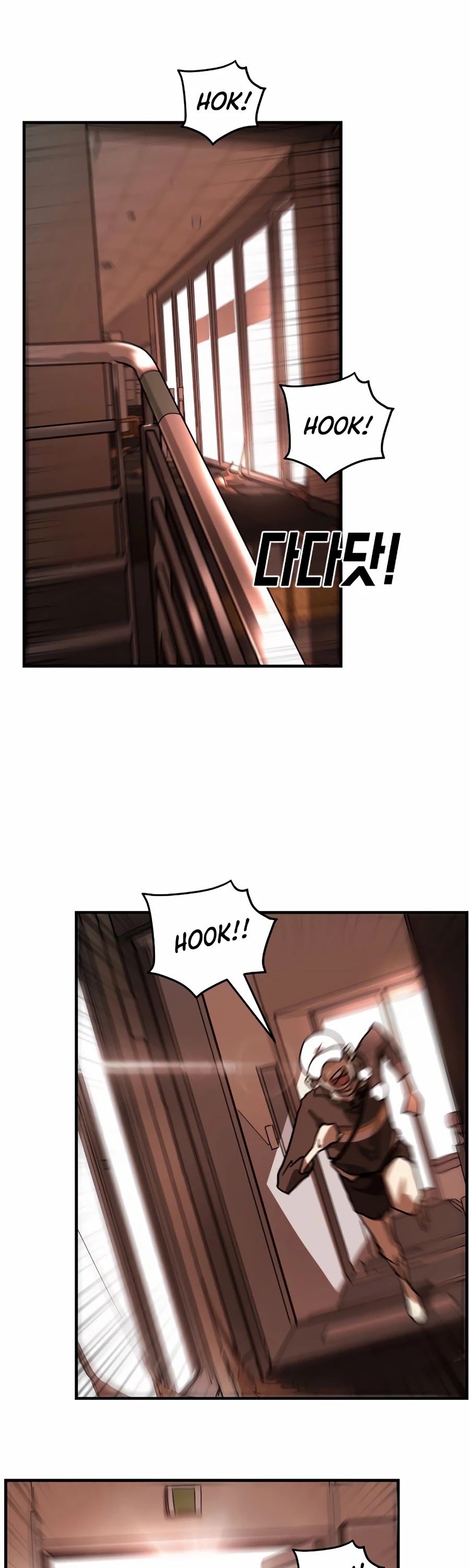 One day, Suddenly, Seoul Is Chapter 7 page 48 - Chapter 7