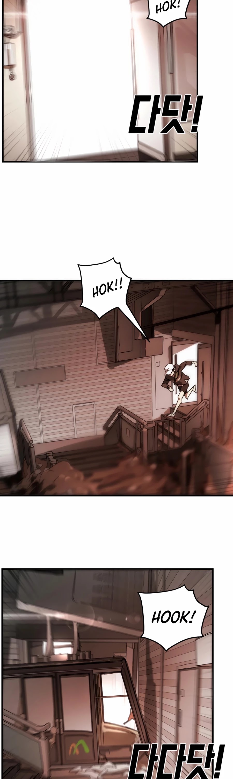 One day, Suddenly, Seoul Is Chapter 7 page 49 - Chapter 7