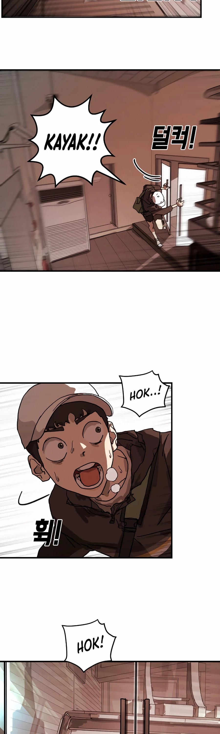 One day, Suddenly, Seoul Is Chapter 7 page 50 - Chapter 7