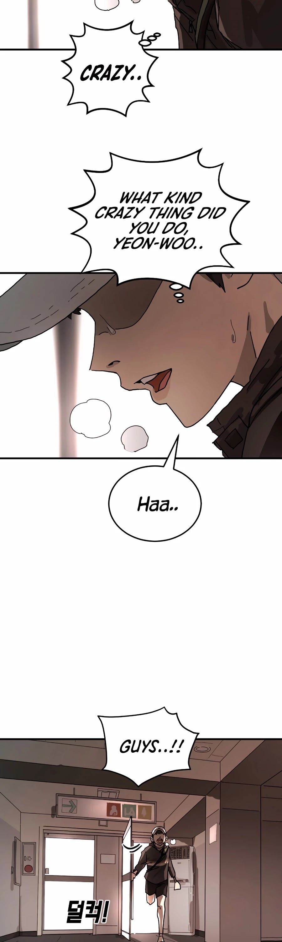 One day, Suddenly, Seoul Is Chapter 7 page 55 - Chapter 7