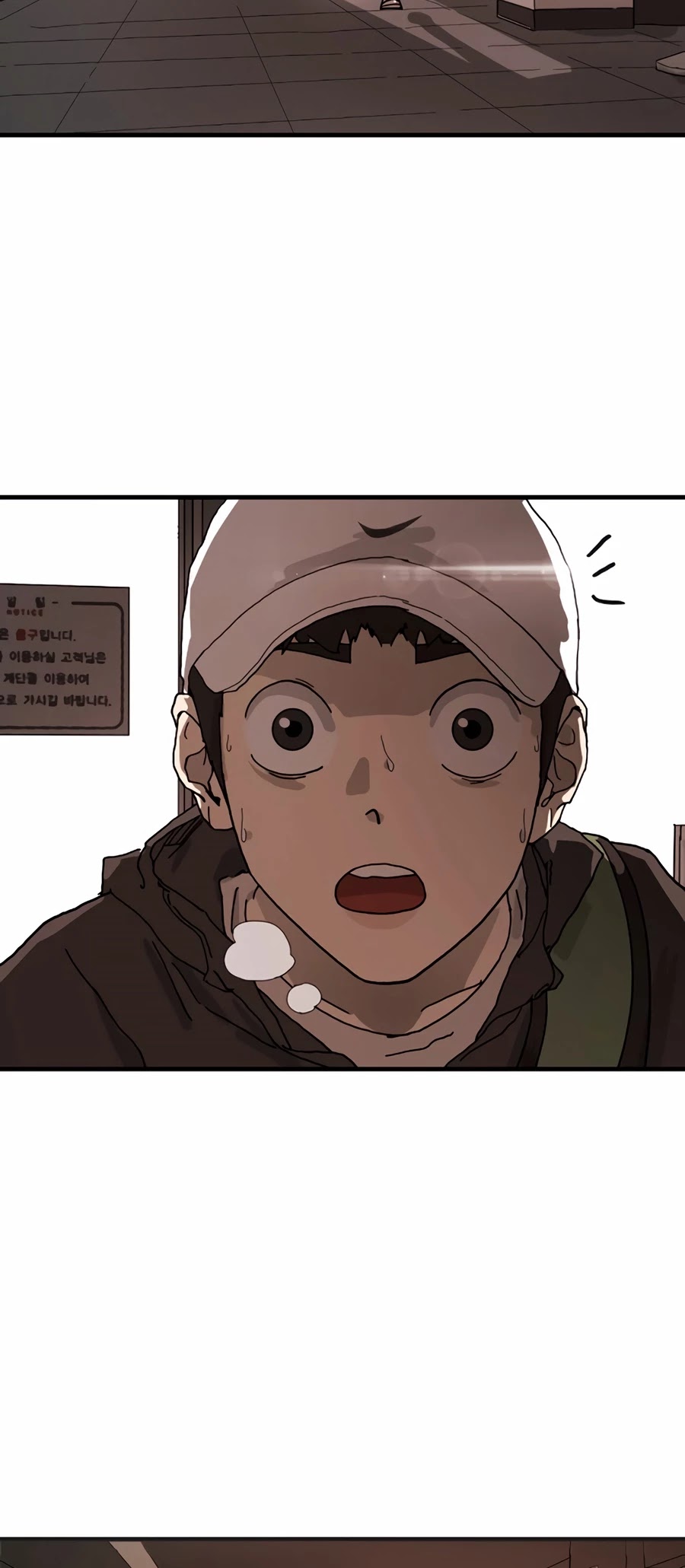 One day, Suddenly, Seoul Is Chapter 7 page 56 - Chapter 7