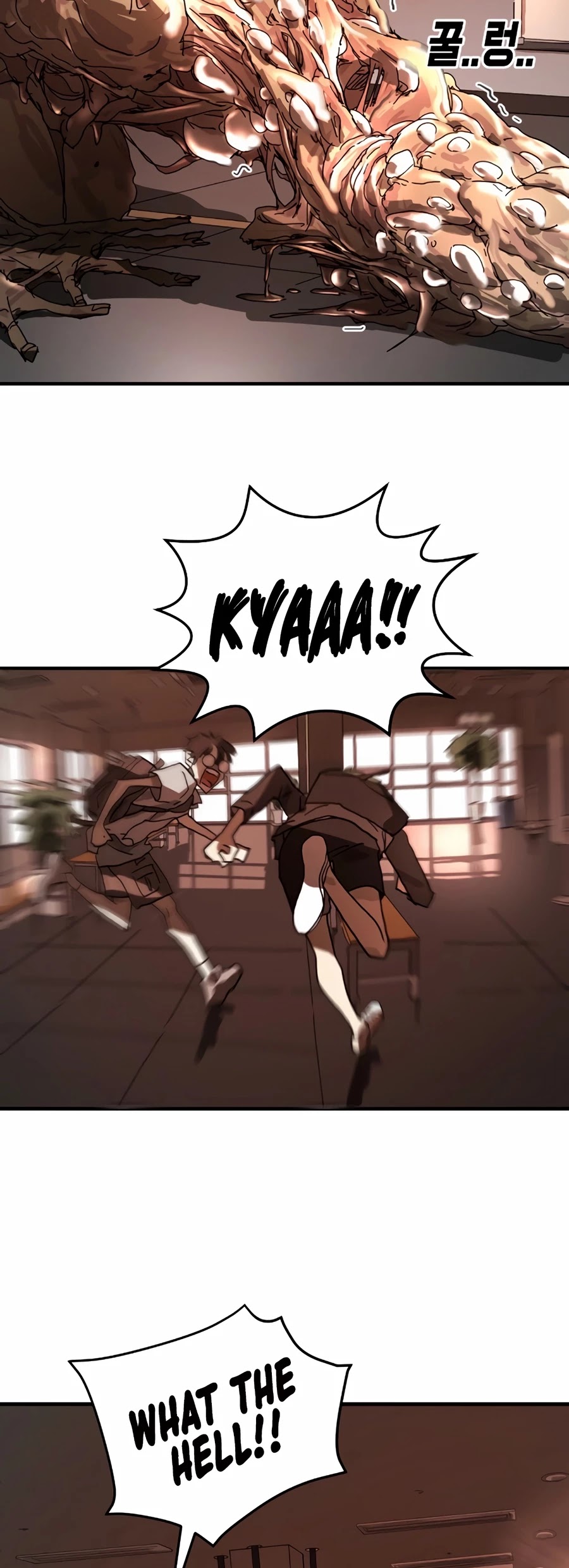 One day, Suddenly, Seoul Is Chapter 7 page 9 - Chapter 7