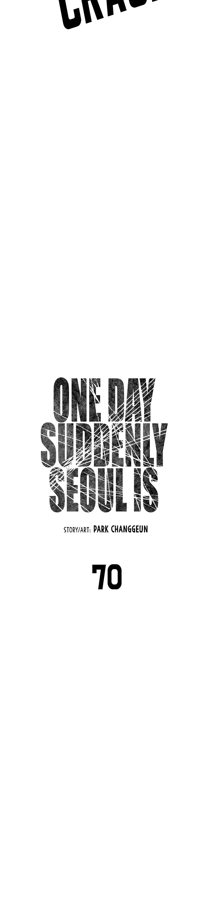 One day, Suddenly, Seoul Is Chapter 70 page 8 - Chapter 70