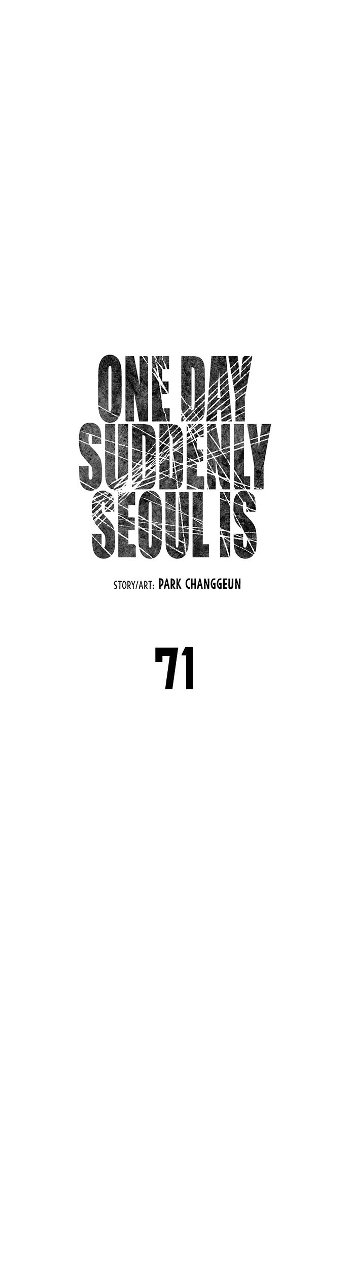One day, Suddenly, Seoul Is Chapter 71 page 5 - Chapter 71