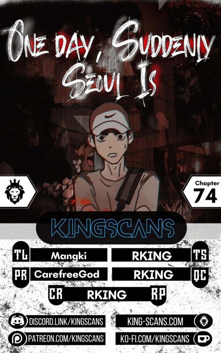 One day, Suddenly, Seoul Is Chapter 74 page 1 - Chapter 74