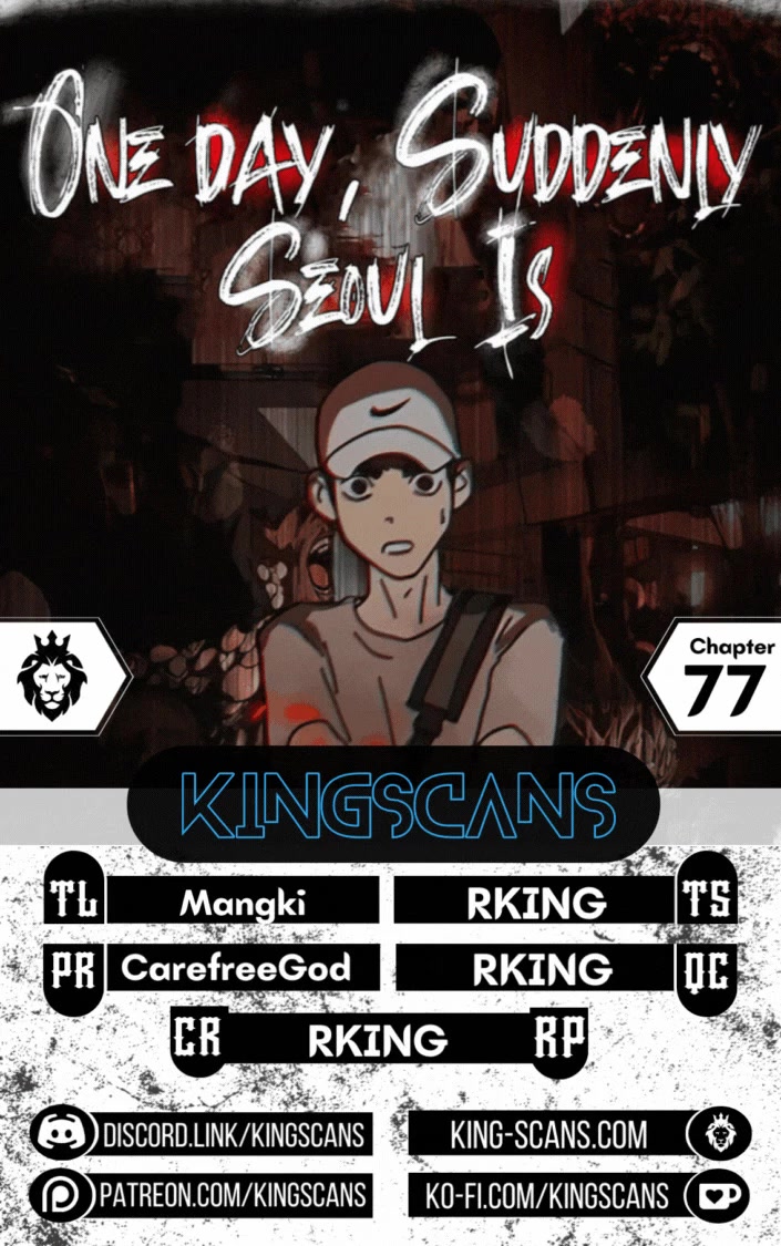 One day, Suddenly, Seoul Is Chapter 77 page 1 - Chapter 77