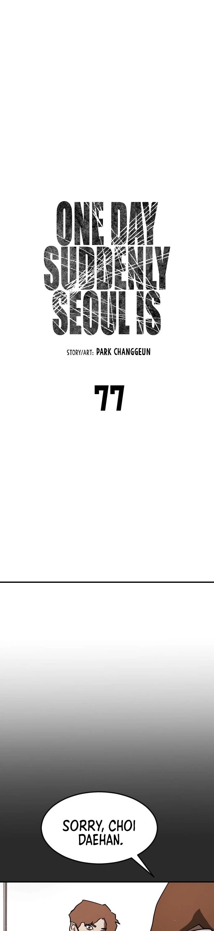 One day, Suddenly, Seoul Is Chapter 77 page 7 - Chapter 77