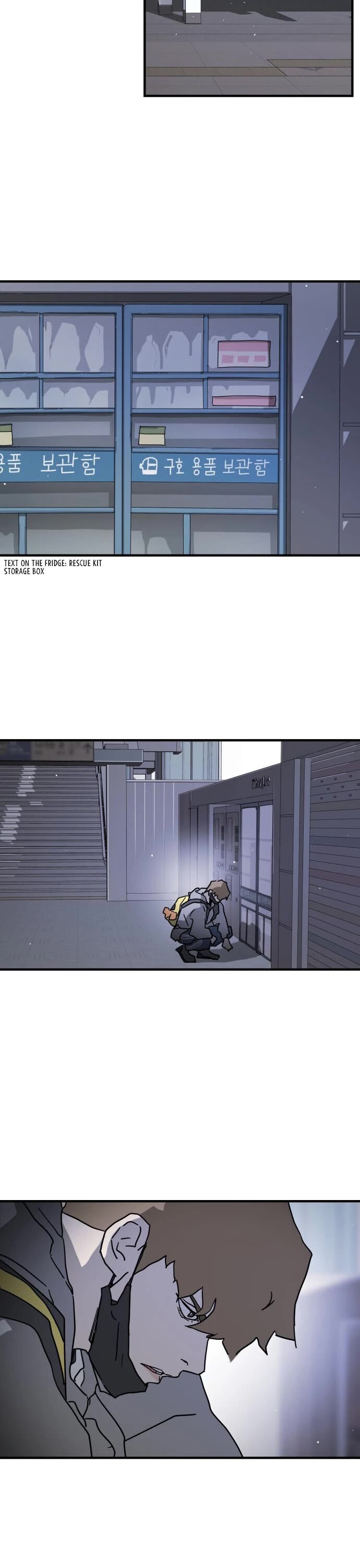 One day, Suddenly, Seoul Is Chapter 79 page 29 - Chapter 79