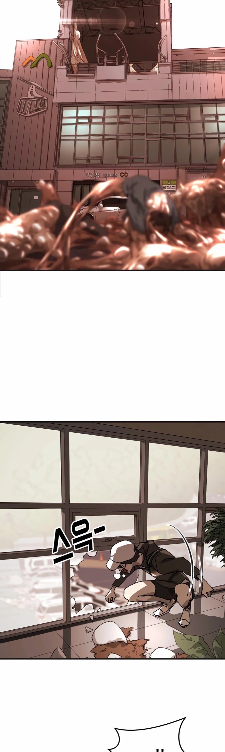 One day, Suddenly, Seoul Is Chapter 8 page 12 - Chapter 8