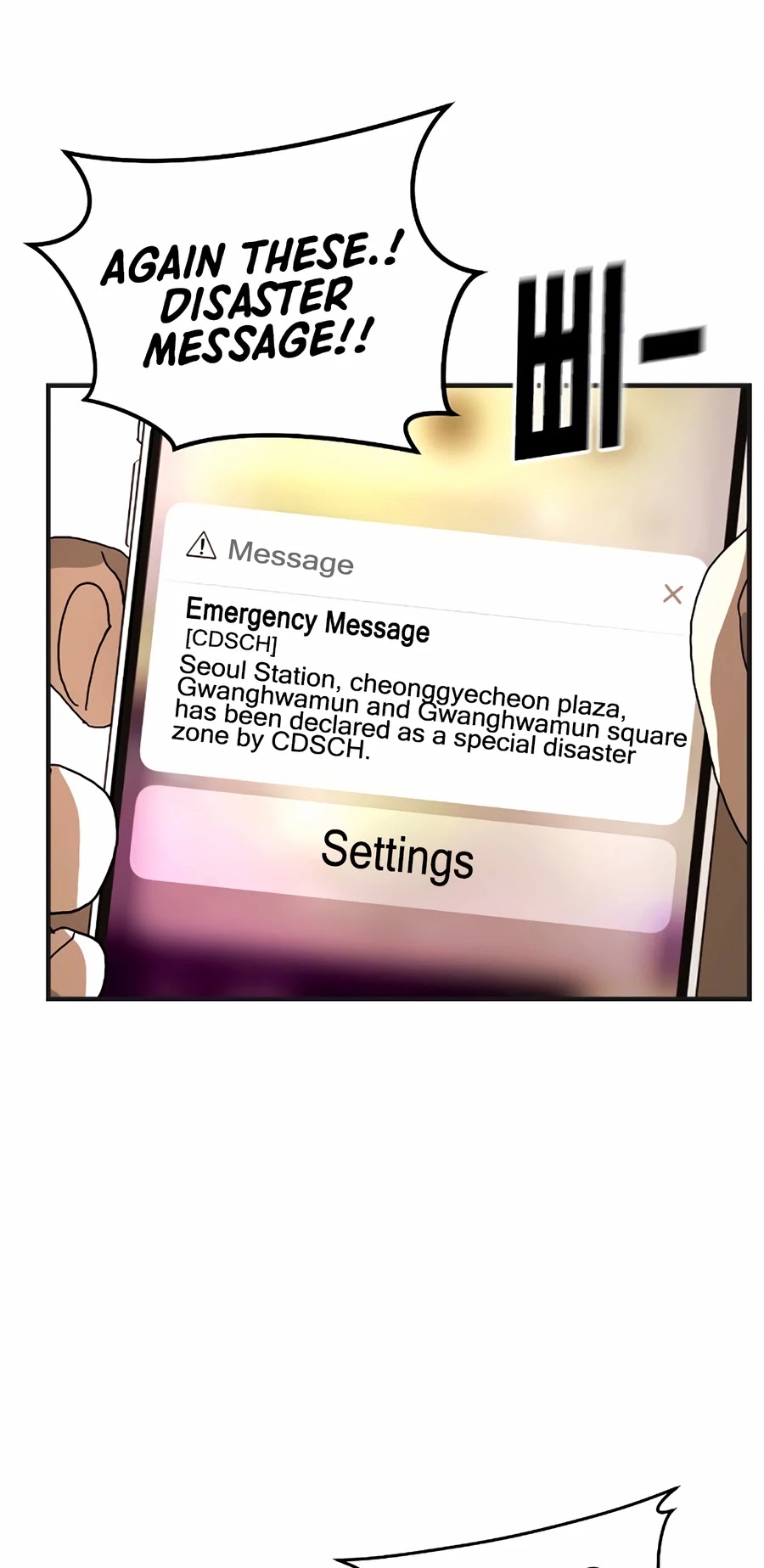 One day, Suddenly, Seoul Is Chapter 8 page 18 - Chapter 8